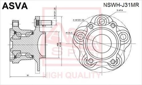 СТУПИЦА ЗАДНЯЯ (NISSAN TEANA J31 2003-2008) ASVA NSWH-J31MR