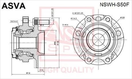 СТУПИЦА ПЕРЕДНЯЯ (INFINITI FX35/FX45 S50 2002-) ASVA NSWH-S50F