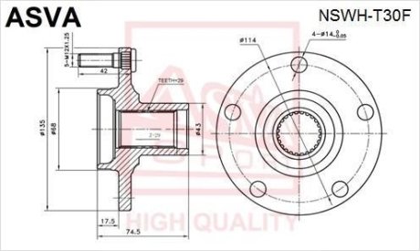 СТУПИЦА ПЕРЕДНЯЯ (NISSAN X-TRAIL T30 2000-2006) ASVA NSWH-T30F