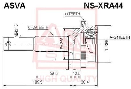 ШРУС НАРУЖНЫЙ ЗАДНИЙ 24x58x29 (NISSAN X-TRAIL T30 2000-2006) ASVA NS-XRA44