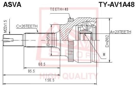 ШРУС НАРУЖНЫЙ 23x58x26 (TOYOTA AVENSIS AZT250/CDT250 2003-) ASVA TY-AV1A48