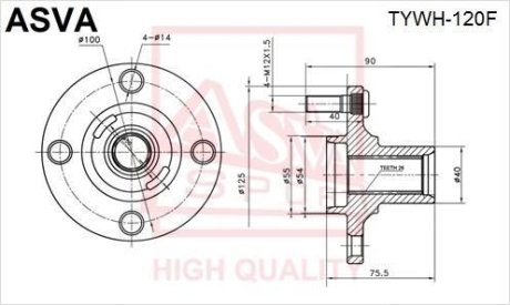 СТУПИЦА ПЕРЕДНЯЯ (TOYOTA COROLLA NZE120 2000-2008) ASVA TYWH-120F (фото 1)