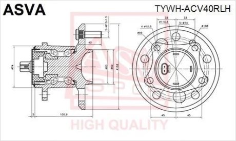 СТУПИЦА ЗАДНЯЯ ЛЕВАЯ (TOYOTA CAMRY ACV30/MCV30 2001-2006) ASVA TYWH-ACV40RLH