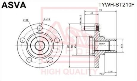 СТУПИЦА ПЕРЕДНЯЯ (TOYOTA CARINA E AT190/ST191/CT190 1992-1997) ASVA TYWH-ST210F