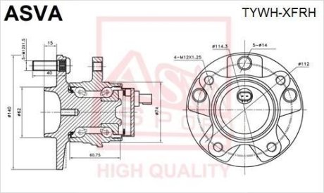 СТУПИЦА ПЕРЕДНЯЯ ПРАВАЯ (TOYOTA MARK X GRX120 2004-2009) ASVA TYWH-XFRH