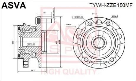 СТУПИЦА ПЕРЕДНЯЯ (TOYOTA COROLLA ZZE150/ZRE150 2006-) ASVA TYWH-ZZE150MF