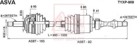 ПРИВОД ПРАВЫЙ 24X990X26 (TOYOTA CAMRY ACV30 2.4L) ASVA TYXP-909