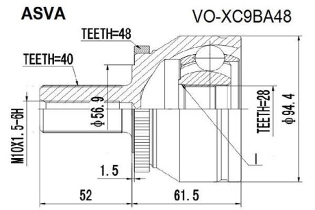 ØÐÓÑ ÍÀÐÓÆÍÛÉ 28X59.9X40 (VOLVO XC90 2003-2014) ASVA VO-XC9BA48