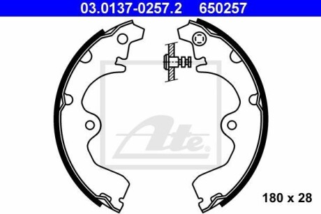 Комплект тормозных колодок ATE 03.0137-0257.2