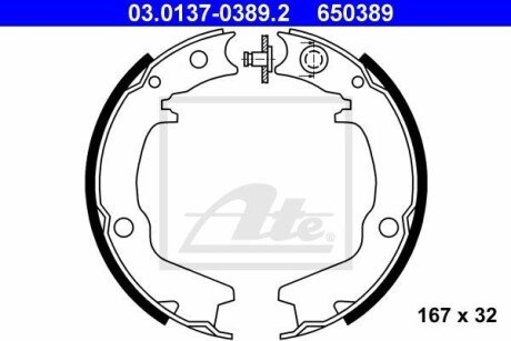 Комплект тормозных колодок ATE 03.0137-0389.2