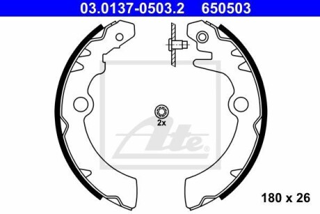 Комплект тормозных колодок ATE 03.0137-0503.2