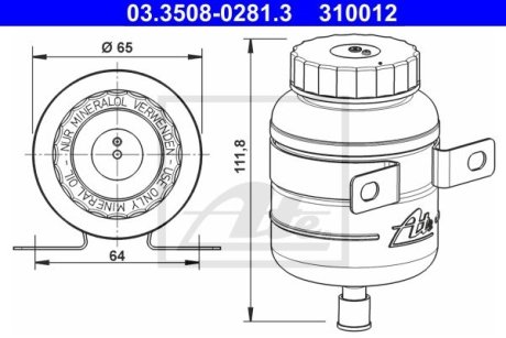 Компенсационный бак, тормозная жидкость ATE 03350802813