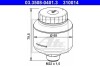 Компенсационный бак, тормозная жидкость ATE 03.3508-0401.3 (фото 1)