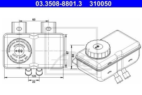 Компенсационный бак, тормозная жидкость ATE 03.3508-8801.3