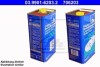 Жидкость тормозная dot 4, "Brake Fluid TYP 200", 5л ATE 03.9901-6203.2 (фото 1)