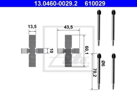 Комплектующие, колодки дискового тормоза ATE 13046000292 (фото 1)