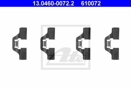 Комплект монтажний колодок ATE 13046000722