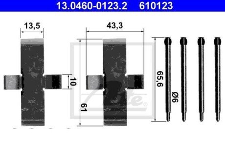 Комплектующие, колодки дискового тормоза ATE 13.0460-0123.2