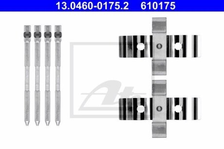 Комплектующие, колодки дискового тормоза ATE 13.0460-0175.2 (фото 1)