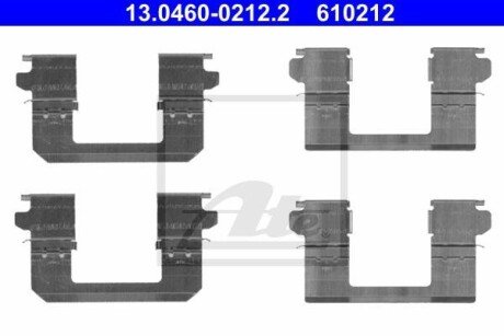 Комплектующие, колодки дискового тормоза ATE 13.0460-0212.2