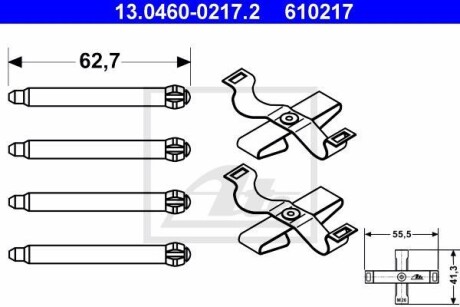 Комплектующие, колодки дискового тормоза ATE 13.0460-0217.2 (фото 1)