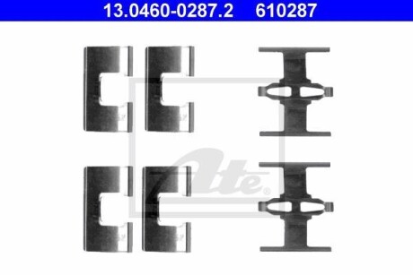 Гальмівні колодки (монтажний набір) ATE 13046002872