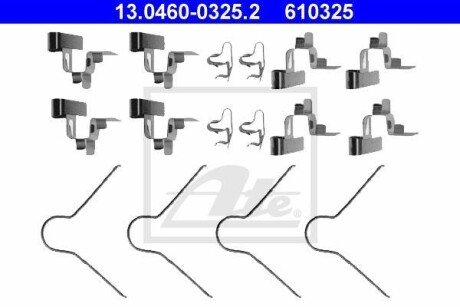 Комплектующие, колодки дискового тормоза ATE 13.0460-0325.2