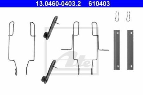 Комплектующие, колодки дискового тормоза ATE 13.0460-0403.2