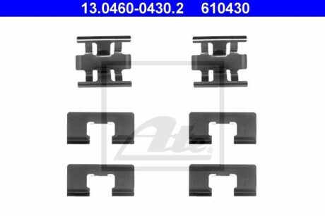 Комплектующие, колодки дискового тормоза ATE 13.0460-0430.2