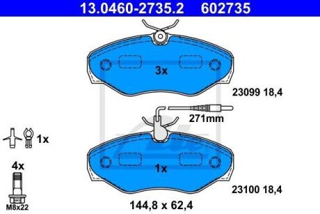 Комплект тормозных колодок, дисковый механизм ATE 13.0460-2735.2