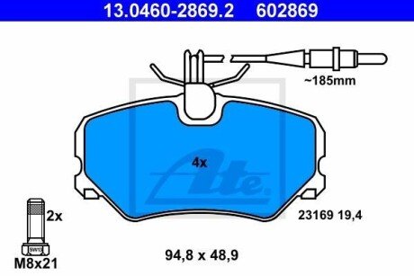 Уплотняющее кольцо, ступенчатая коробка передач ATE 13.0460-2869.2