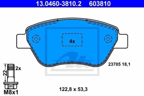 Комплект тормозных колодок, дисковый механизм ATE 13.0460-3810.2