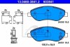 Комплект тормозных колодок, дисковый механизм ATE 13046038412 (фото 1)