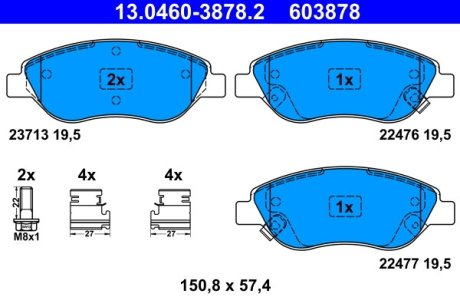 Гальмівні колодкиPRZOD FIAT ATE 13046038782