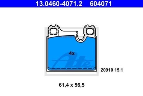 Автозапчасть ATE 13.0460-4071.2