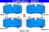 Колодки гальмівні дискові, к-кт ATE 13046048182 (фото 1)