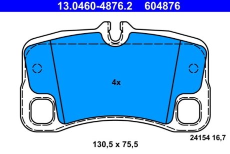 ATE 13046048762