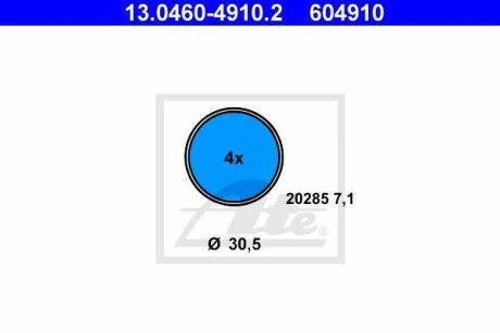 Комплект тормозных колодок, диски стояночной тормозной сист. ATE 13.0460-4910.2