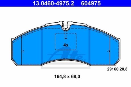 Комплект тормозных колодок, дисковый механизм ATE 13.0460-4975.2