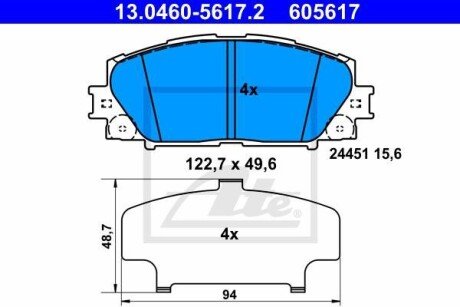 Комплект гальмівних колодок з 4 шт. дисків ATE 13046056172