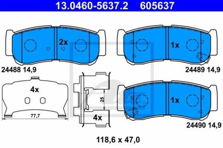 Колодки гальмівні дискові, комплект ATE 13.0460-5637.2