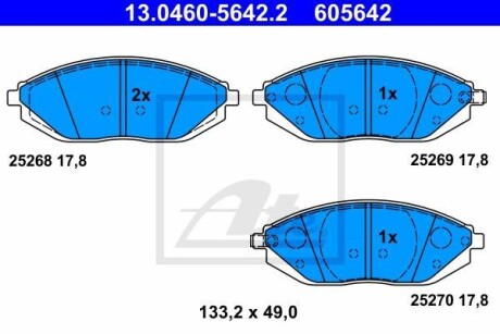 Комплект тормозных колодок, дисковый механизм ATE 13.0460-5642.2