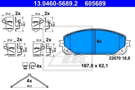 ATE 13046056892