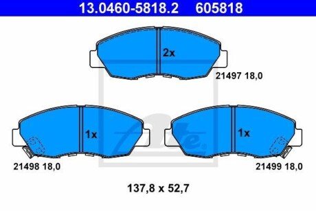 Комплект тормозных колодок, дисковый механизм ATE 13.0460-5818.2