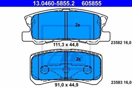 Тормозные колодки ATE 13046058552