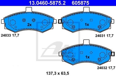 Комплект тормозных колодок, дисковый механизм ATE 13.0460-5875.2