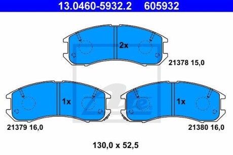 Комплект тормозных колодок, дисковый механизм ATE 13.0460-5932.2