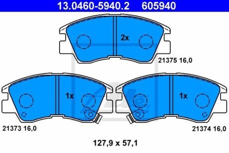 Комплект тормозных колодок, дисковый механизм ATE 13.0460-5940.2