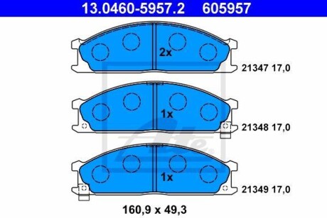 Колодки гальмівні дискові, комплект ATE 13.0460-5957.2