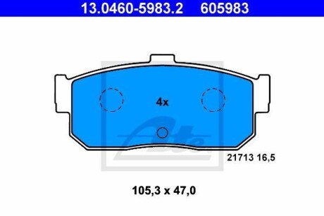 Гальмівні колодки, дискові ATE 13.0460-5983.2